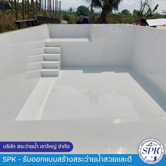 สระว่ายน้ำไฟเบอร์กลาสสำเร็จรูป ราคาถูก โคราช - รับสร้างสระว่ายน้ำ ซ่อมสระว่ายน้ำ โคราช - SPK